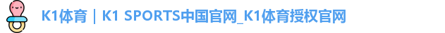 K1体育